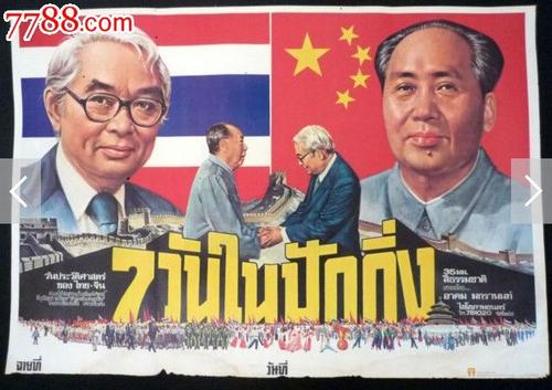 哪里能买到鲍德温华莱士大学文凭